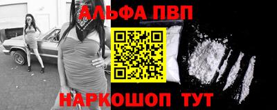 mdpv Нарткала