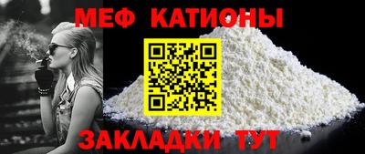 apvp Нальчик