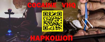 mdpv Нарткала