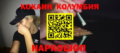 apvp Нальчик
