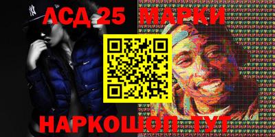 МДПВ Наро-Фоминск