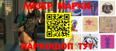 МДПВ Наро-Фоминск