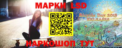 mdpv Нарткала