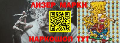 apvp Нальчик