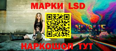 mdpv Нарткала