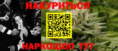 mdpv Нарткала