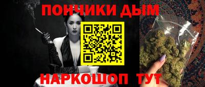 mdpv Нарткала