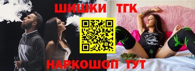 mdpv Нарткала