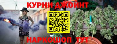 apvp Нальчик