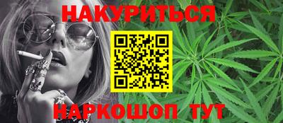 mdpv Нарткала
