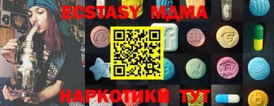 МДПВ Наро-Фоминск