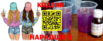 mdpv Нарткала