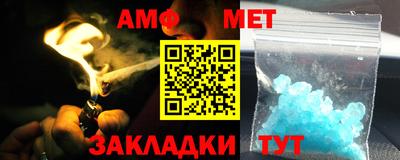 МДПВ Наро-Фоминск
