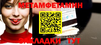 mdpv Нарткала