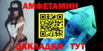 МДПВ Наро-Фоминск