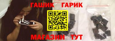 apvp Нальчик