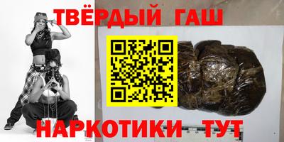 apvp Нальчик