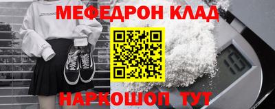 apvp Нальчик