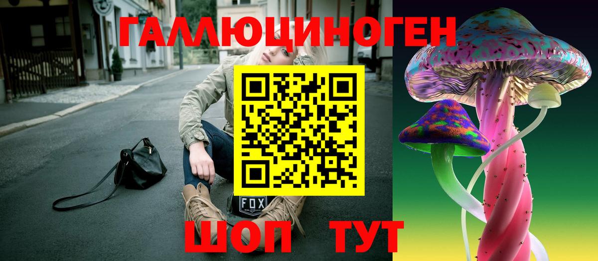 Владимир  Бошки Шишки  Лсд 25  МЕФ   Вход с VPN  Cocaine 